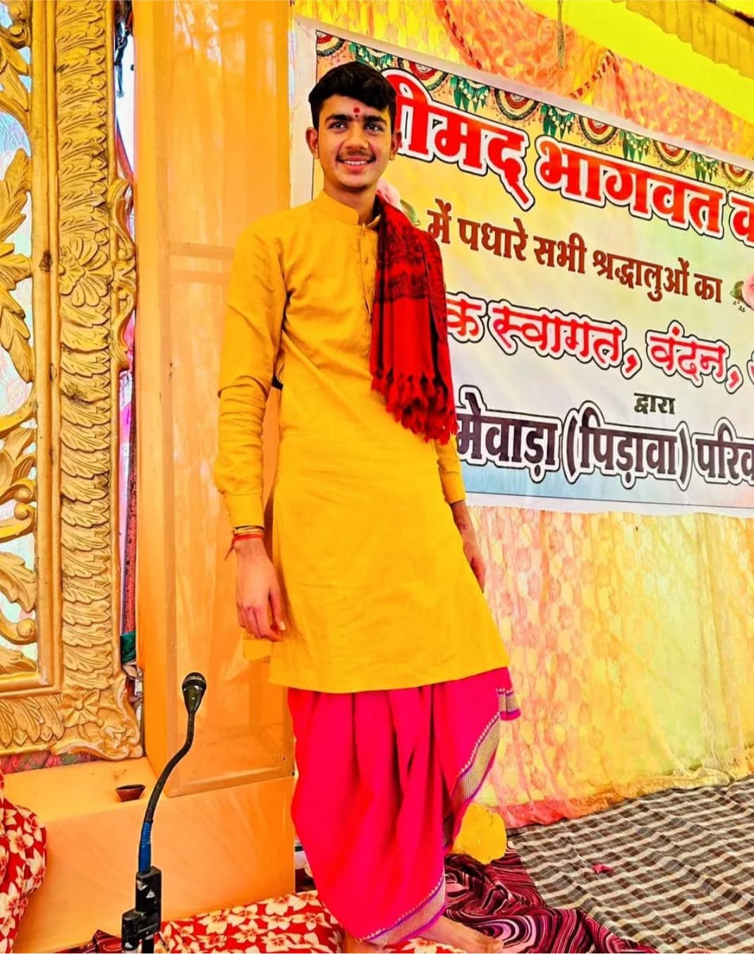 Pandit sudeep sharma